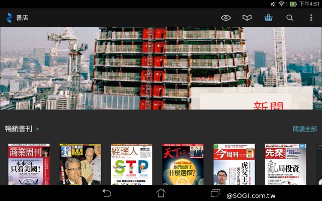 平價也有高質感 8吋平板ASUS MeMO Pad 8 ME181CX 平價也有高質感 8吋平板ASUS MeMO Pad 8 ME181CX