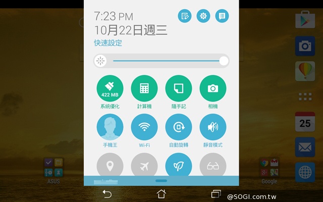 平價也有高質感 8吋平板ASUS MeMO Pad 8 ME181CX 平價也有高質感 8吋平板ASUS MeMO Pad 8 ME181CX