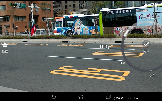 平價也有高質感 8吋平板ASUS MeMO Pad 8 ME181CX 平價也有高質感 8吋平板ASUS MeMO Pad 8 ME181CX