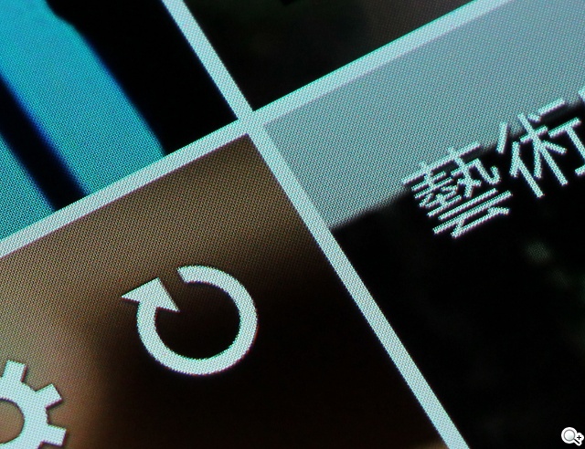 輕薄、強悍、美型！SAMSUNG GALAXY Tab S 8.4實測