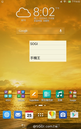平價也有高質感 8吋平板ASUS MeMO Pad 8 ME181CX 平價也有高質感 8吋平板ASUS MeMO Pad 8 ME181CX