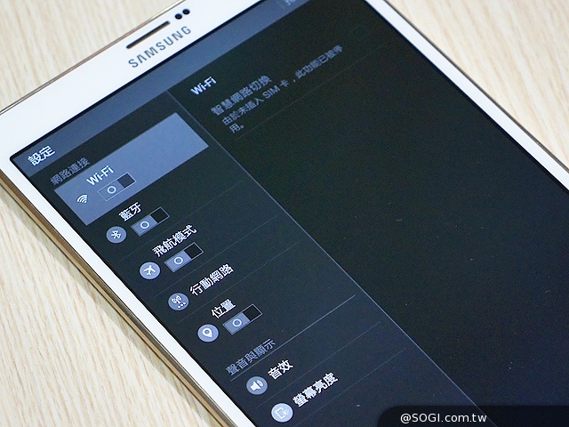 輕薄、強悍、美型！SAMSUNG GALAXY Tab S 8.4實測