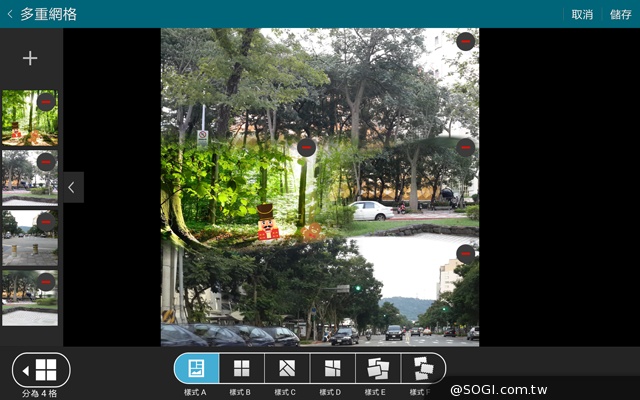 輕薄、強悍、美型！SAMSUNG GALAXY Tab S 8.4實測