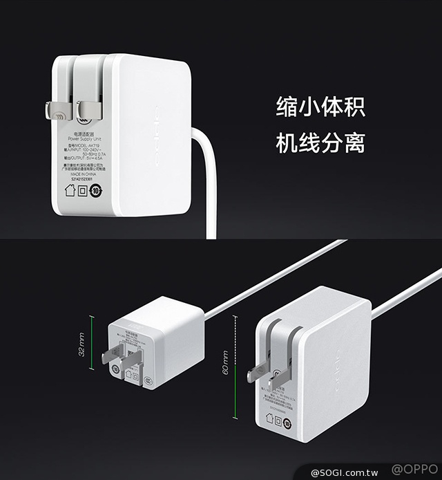 電動旋轉鏡頭、4.85mm超薄！OPPO N3、R5正式發表