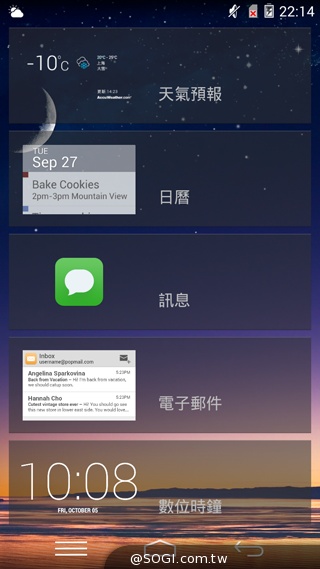 5.5吋平價全頻4G機 TWM Amazing X3 5.5吋平價全頻4G機 TWM Amazing X3