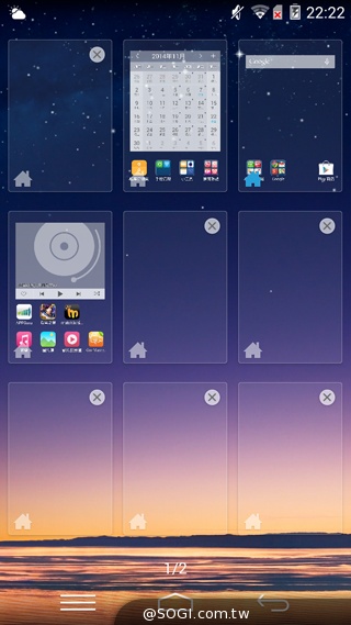 5.5吋平價全頻4G機 TWM Amazing X3 5.5吋平價全頻4G機 TWM Amazing X3