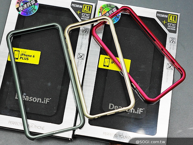 鋁合金鋼鐵衣!iPhone 6/6 Plus專用Deason iF磁扣金屬框 鋁合金鋼鐵衣!iPhone 6/6 Plus專用Deason iF磁扣金屬框