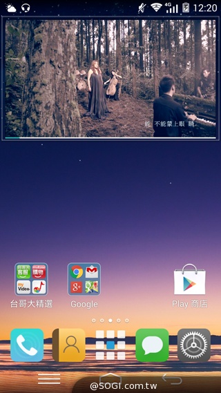 5.5吋平價全頻4G機 TWM Amazing X3 5.5吋平價全頻4G機 TWM Amazing X3