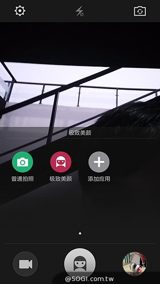 4.85mm超薄4G手機OPPO R5動手玩