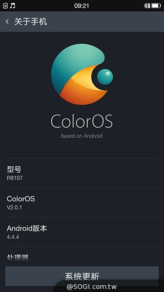 4.85mm超薄4G手機OPPO R5動手玩