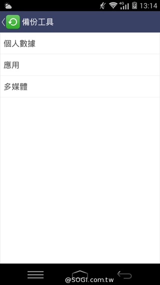 5.5吋平價全頻4G機 TWM Amazing X3 5.5吋平價全頻4G機 TWM Amazing X3