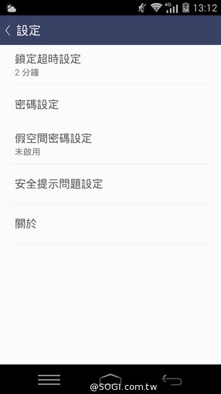 5.5吋平價全頻4G機 TWM Amazing X3 5.5吋平價全頻4G機 TWM Amazing X3