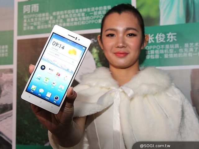 OPPO R5