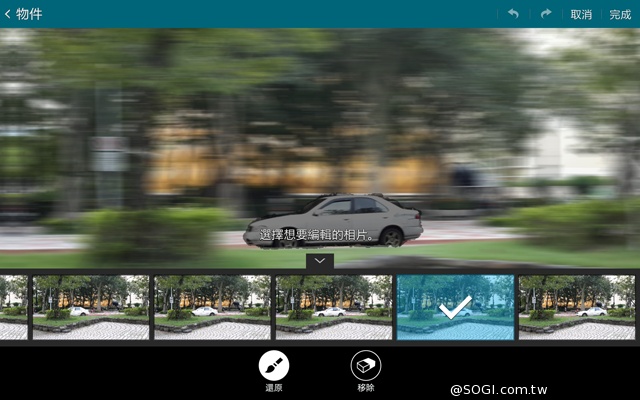 輕薄、強悍、美型！SAMSUNG GALAXY Tab S 8.4實測