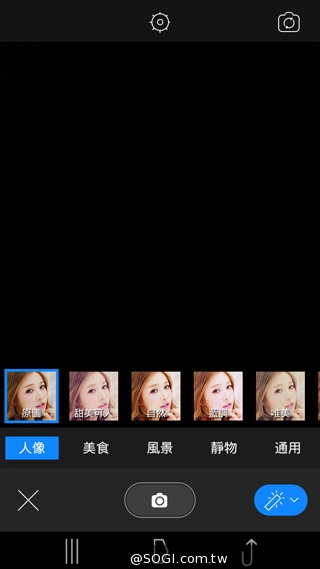 5.5吋平價全頻4G機 TWM Amazing X3 5.5吋平價全頻4G機 TWM Amazing X3