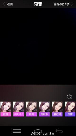 5.5吋平價全頻4G機 TWM Amazing X3 5.5吋平價全頻4G機 TWM Amazing X3