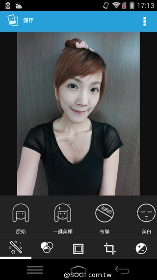 5.5吋平價全頻4G機 TWM Amazing X3 5.5吋平價全頻4G機 TWM Amazing X3