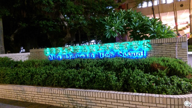 雙雄交鋒！HTC One M8、iPhone 6外型與實拍比拼