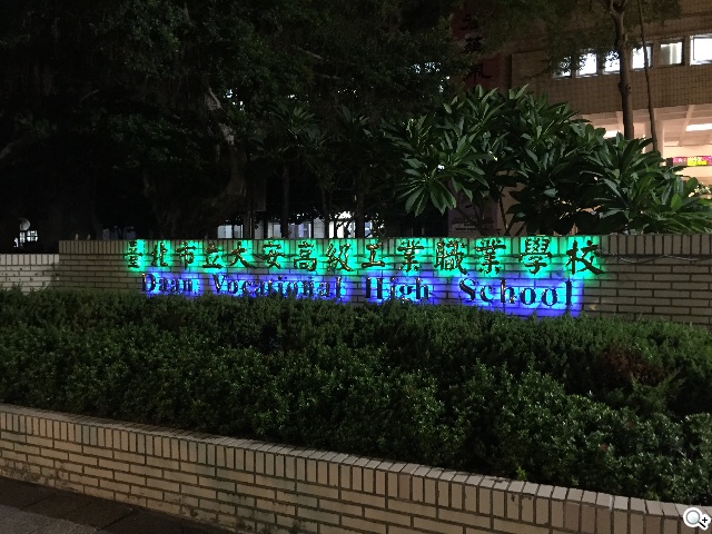 雙雄交鋒！HTC One M8、iPhone 6外型與實拍比拼