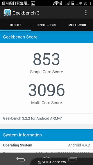 高規低價4G八核手機！華為榮耀6開箱效能實測