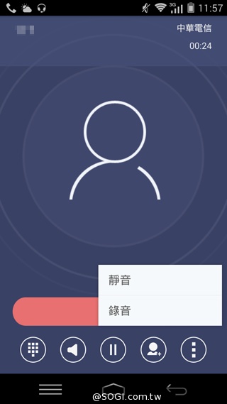 5.5吋平價全頻4G機 TWM Amazing X3 5.5吋平價全頻4G機 TWM Amazing X3