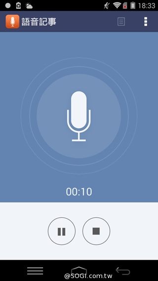 5.5吋平價全頻4G機 TWM Amazing X3 5.5吋平價全頻4G機 TWM Amazing X3
