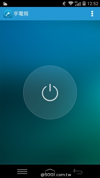 5.5吋平價全頻4G機 TWM Amazing X3 5.5吋平價全頻4G機 TWM Amazing X3