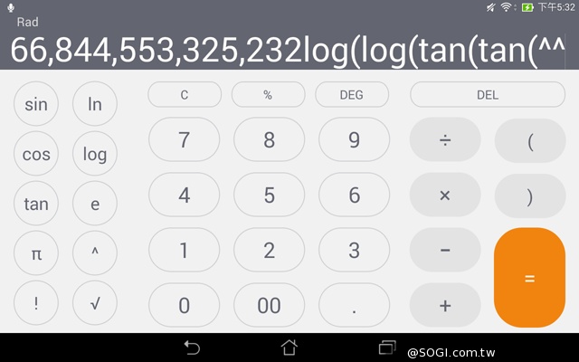 平價也有高質感 8吋平板ASUS MeMO Pad 8 ME181CX 平價也有高質感 8吋平板ASUS MeMO Pad 8 ME181CX