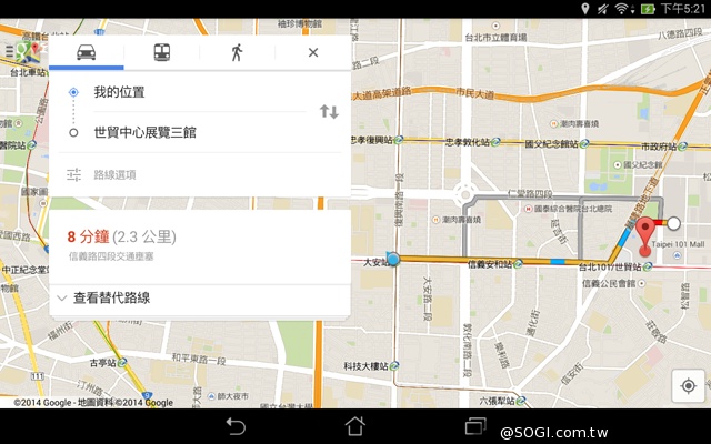 平價也有高質感 8吋平板ASUS MeMO Pad 8 ME181CX 平價也有高質感 8吋平板ASUS MeMO Pad 8 ME181CX