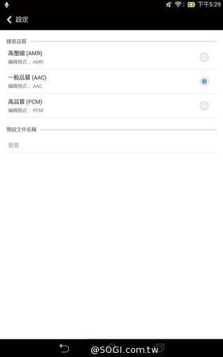 平價也有高質感 8吋平板ASUS MeMO Pad 8 ME181CX 平價也有高質感 8吋平板ASUS MeMO Pad 8 ME181CX