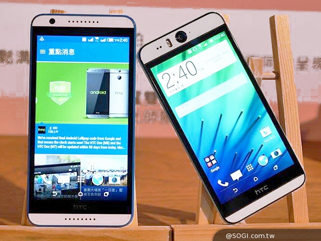 11/7開賣 HTC Desire EYE、820售價12900、9990