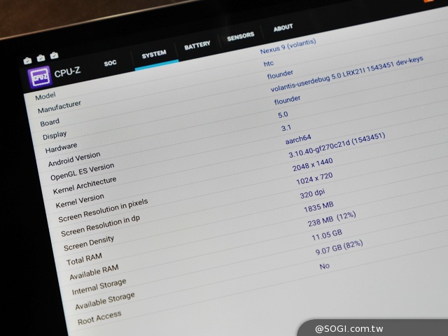 Nexus 9動手玩！台灣售價12900起11/10開賣