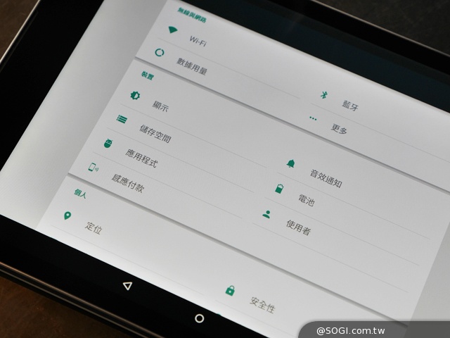 Nexus 9動手玩！台灣售價12900起11/10開賣