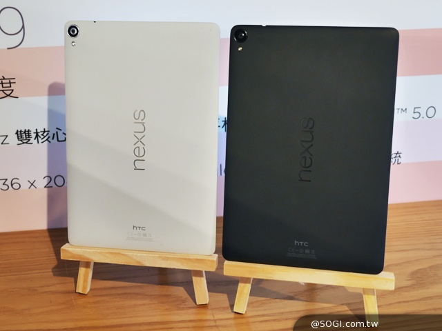 Nexus 9動手玩！台灣售價12900起11/10開賣
