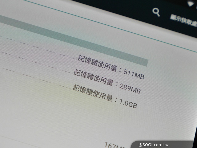 Nexus 9動手玩！台灣售價12900起11/10開賣