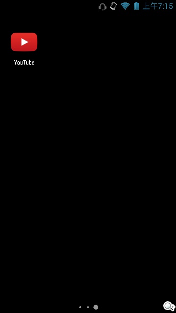 雙卡雙通、三方通話 GSmart GX2實測