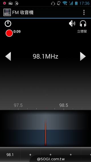 雙卡雙通、三方通話 GSmart GX2實測