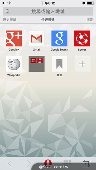 內建影片優化加速！Opera Mini 9率先推iOS版