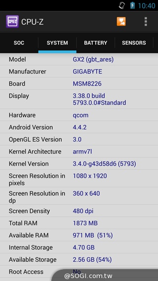 雙卡雙通、三方通話 GSmart GX2實測