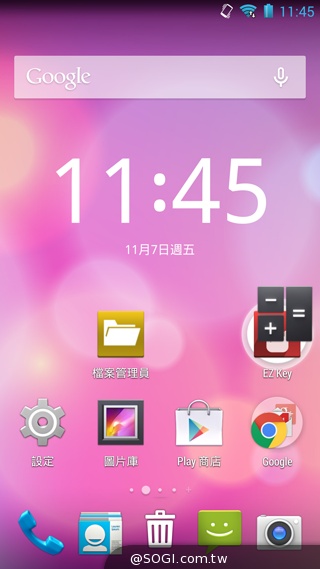 雙卡雙通、三方通話 GSmart GX2實測