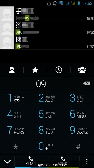 雙卡雙通、三方通話 GSmart GX2實測