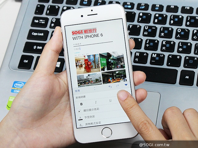 微軟Office Mobile新介面 享受完整文書功能