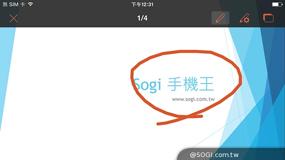 微軟Office Mobile新介面 享受完整文書功能