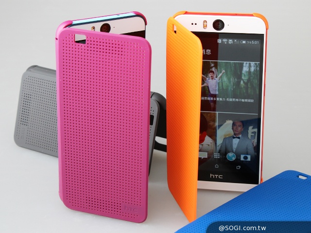 HTC Desire EYE與多彩Dot View保護殼