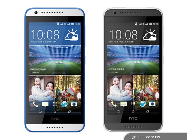搶雙11商機 HTC Desire 820 mini台幣5千有找