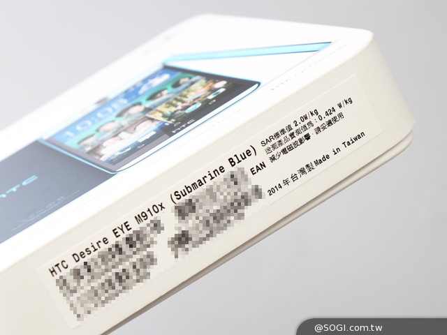 就是EYE美！HTC Desire EYE珊瑚白、海灣藍雙色體驗