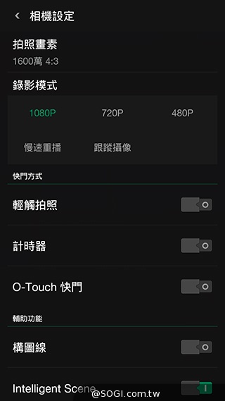 OPPO N3天生會轉！電動旋轉鏡頭手機攝錄實測