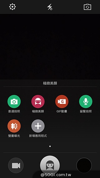 OPPO N3天生會轉！電動旋轉鏡頭手機攝錄實測