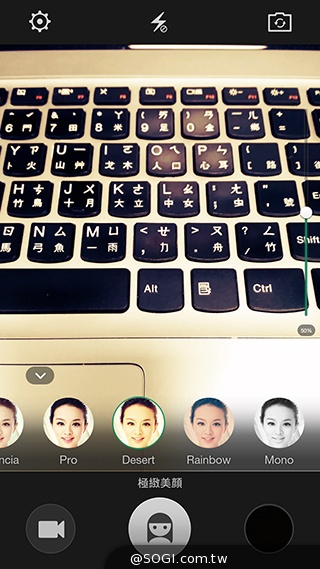 OPPO N3天生會轉！電動旋轉鏡頭手機攝錄實測