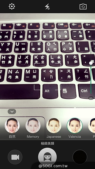 OPPO N3天生會轉！電動旋轉鏡頭手機攝錄實測